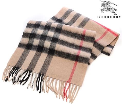 burberry scarf knock off maceys|original Burberry scarf.